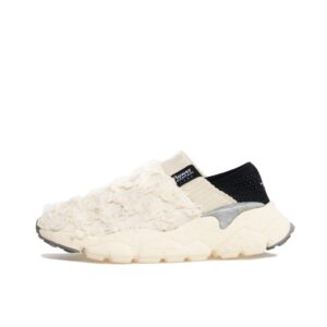 Camp Uni White Beige
