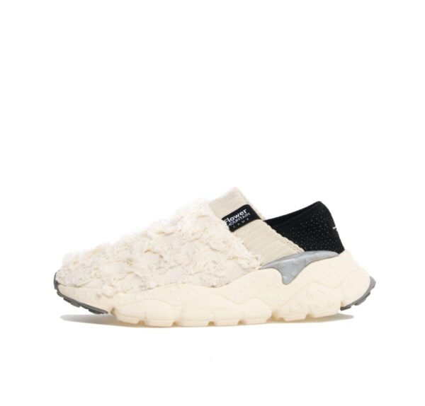 Camp Uni White Beige