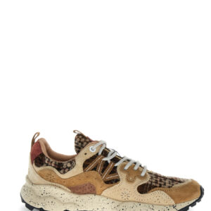 Yamano 3 Light Brown Cream